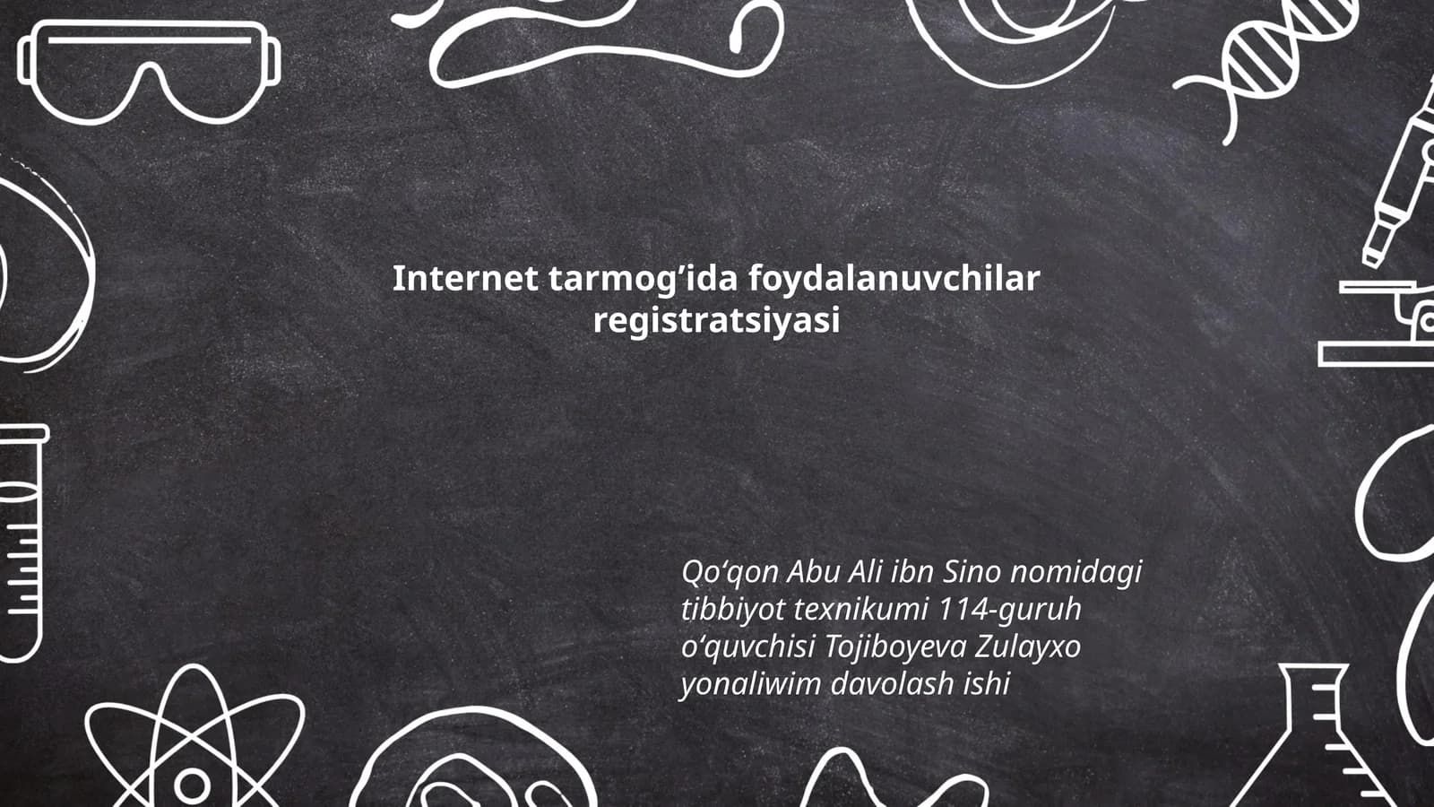 Internet tarmogʼida foydalanuvchilar registratsiyasi