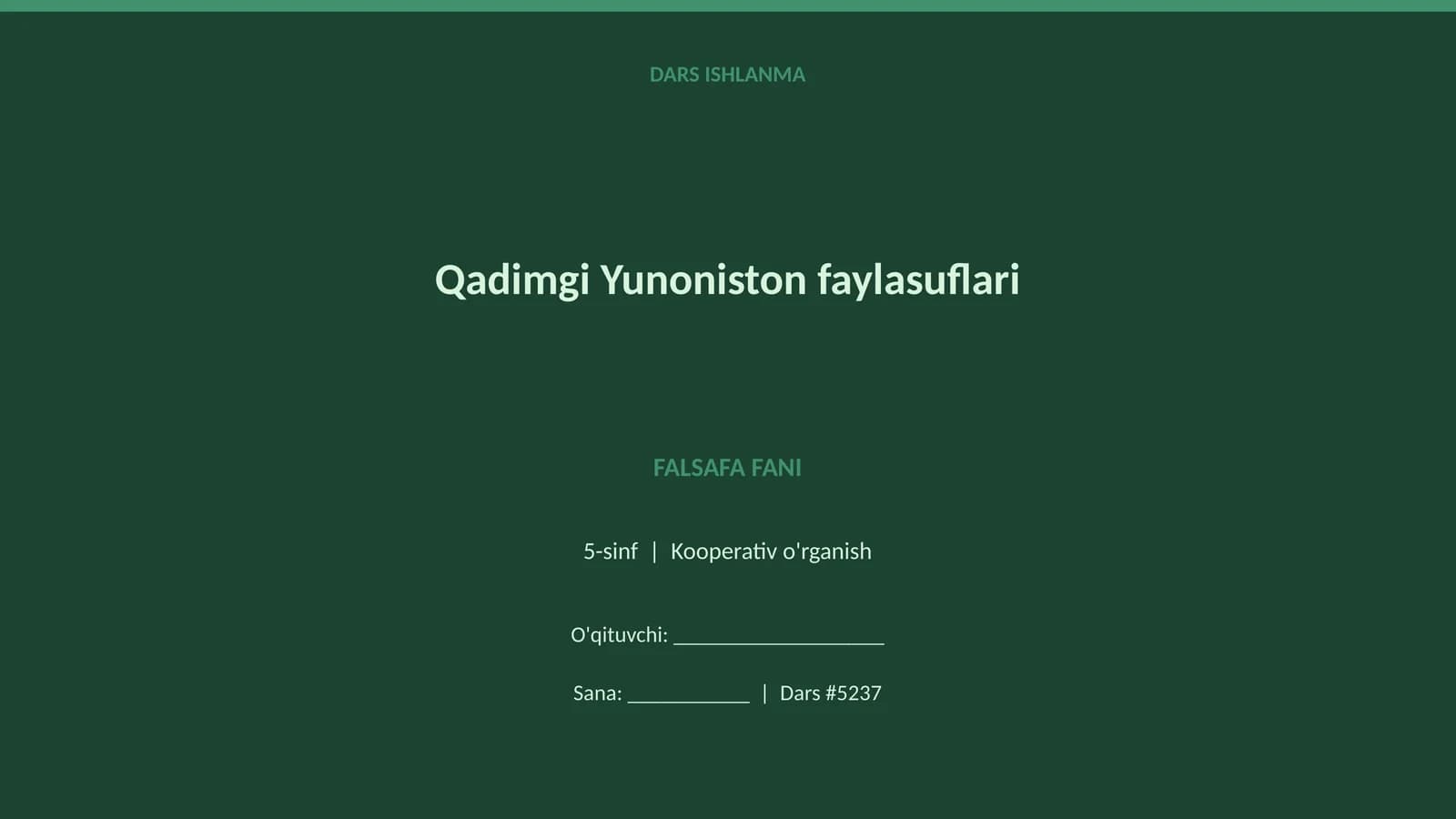 Qadimgi Yunoniston faylasuflari