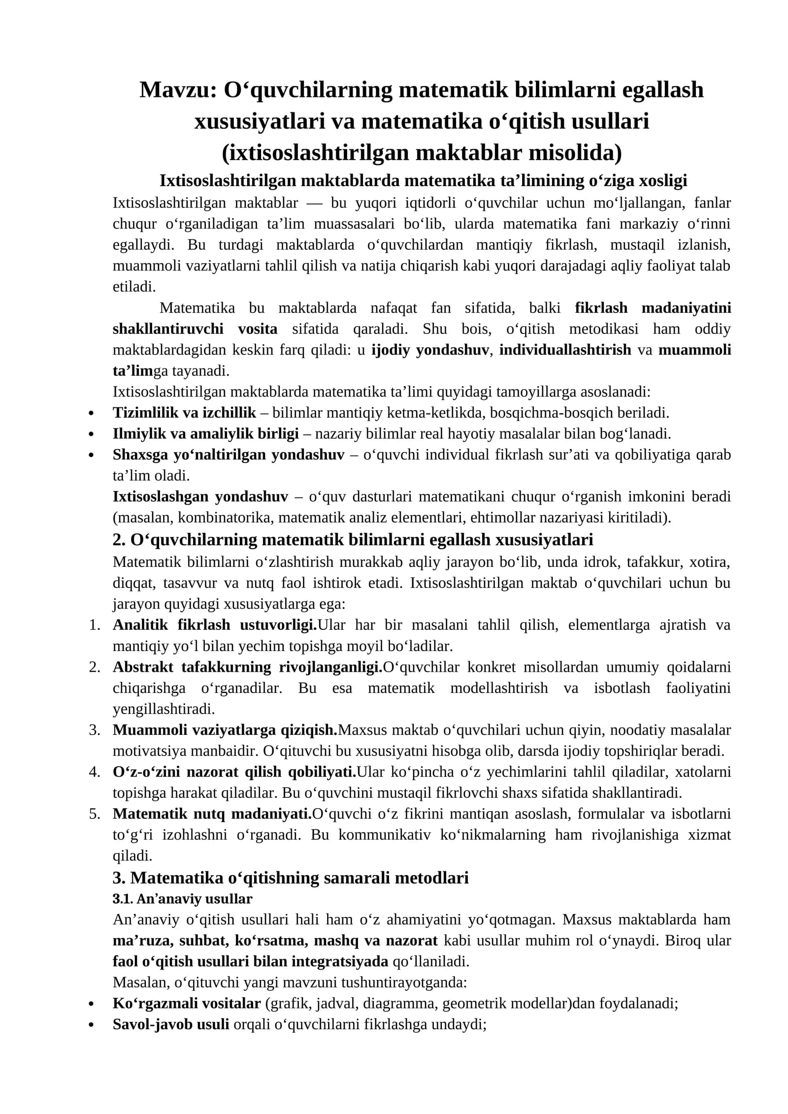 Matematika ta’limining xususiyatlari ixtisoslashtirilgan maktablar misolida