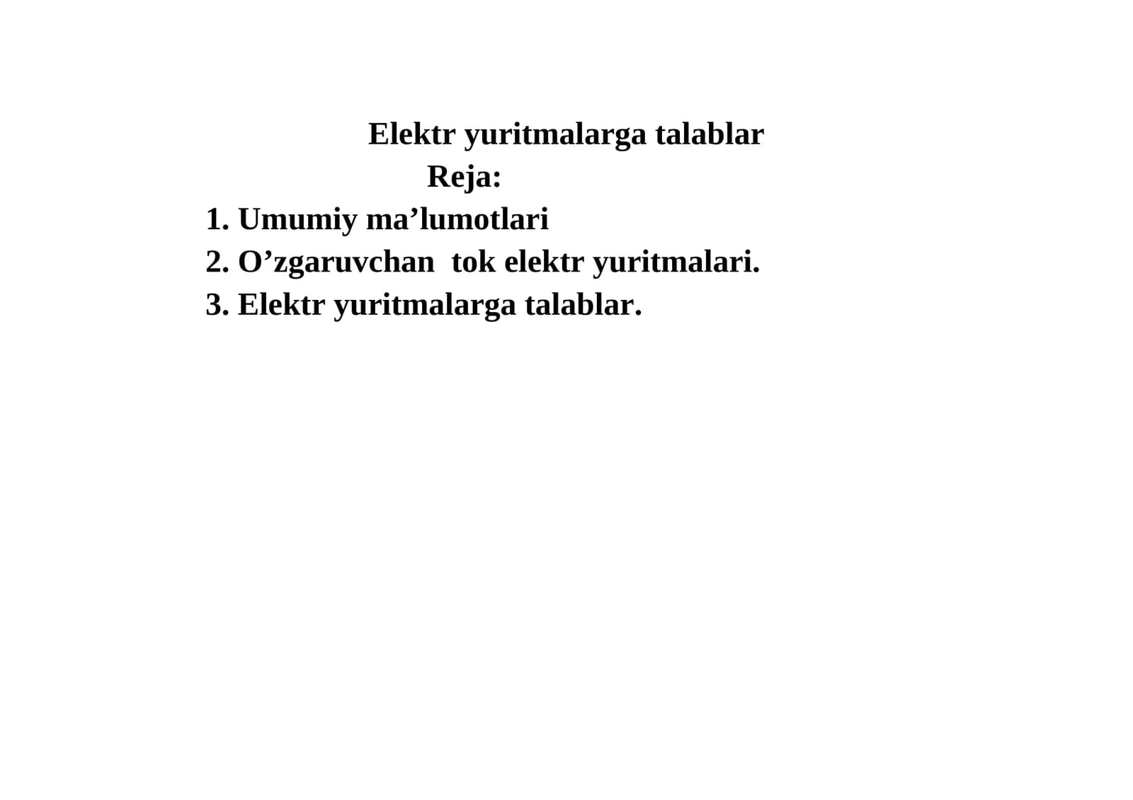 Еlektr yuritmalarga talablar