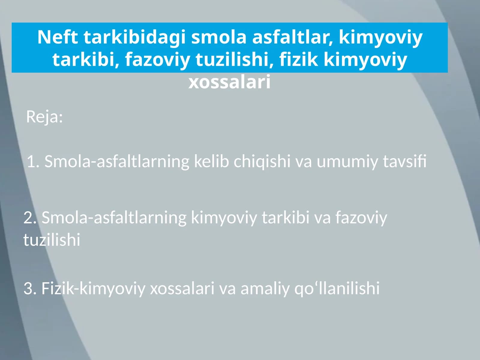 Smola-asfaltlar