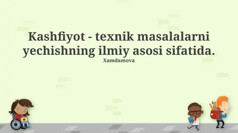 Ixtiro
