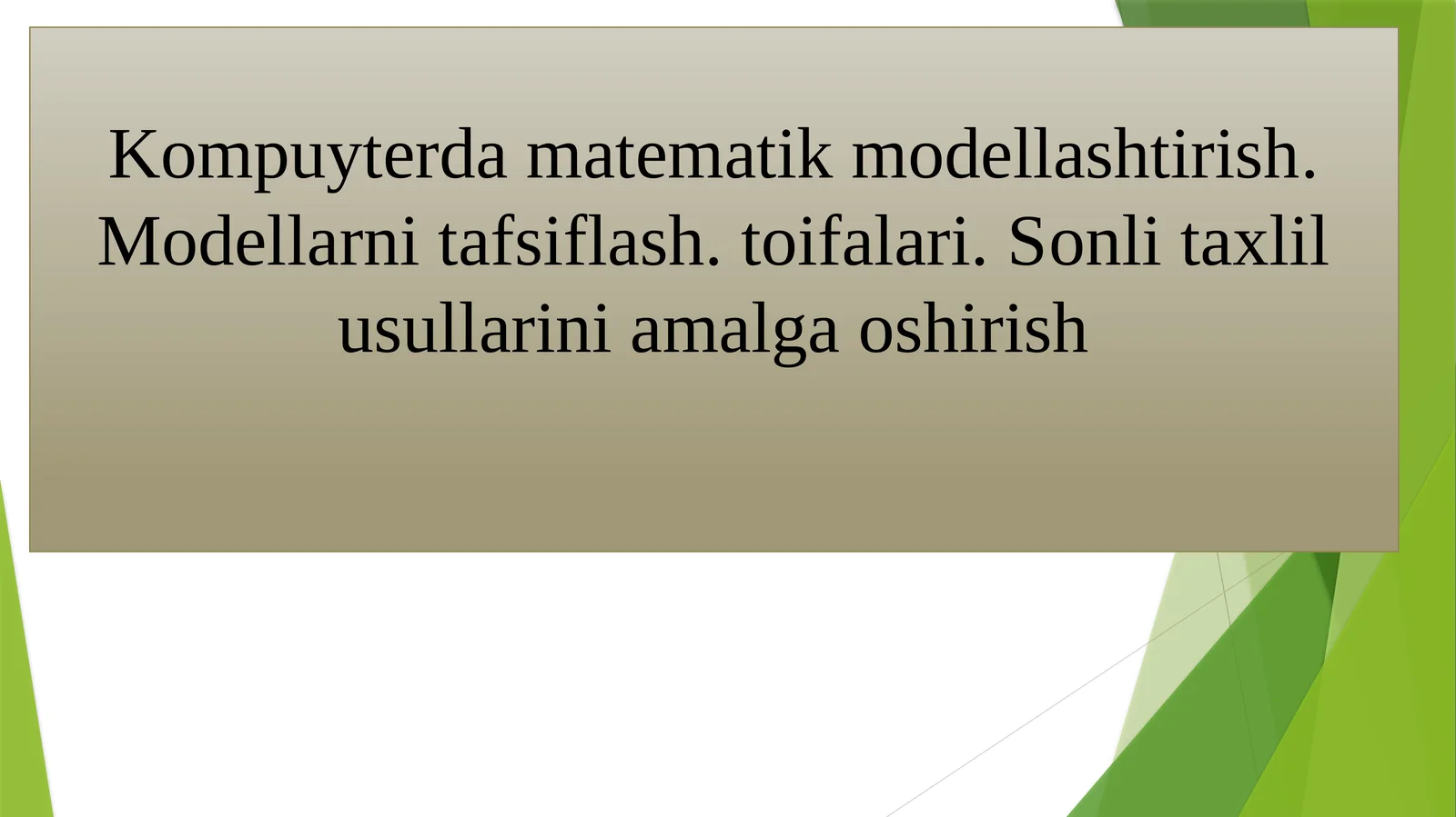 Product slide 1