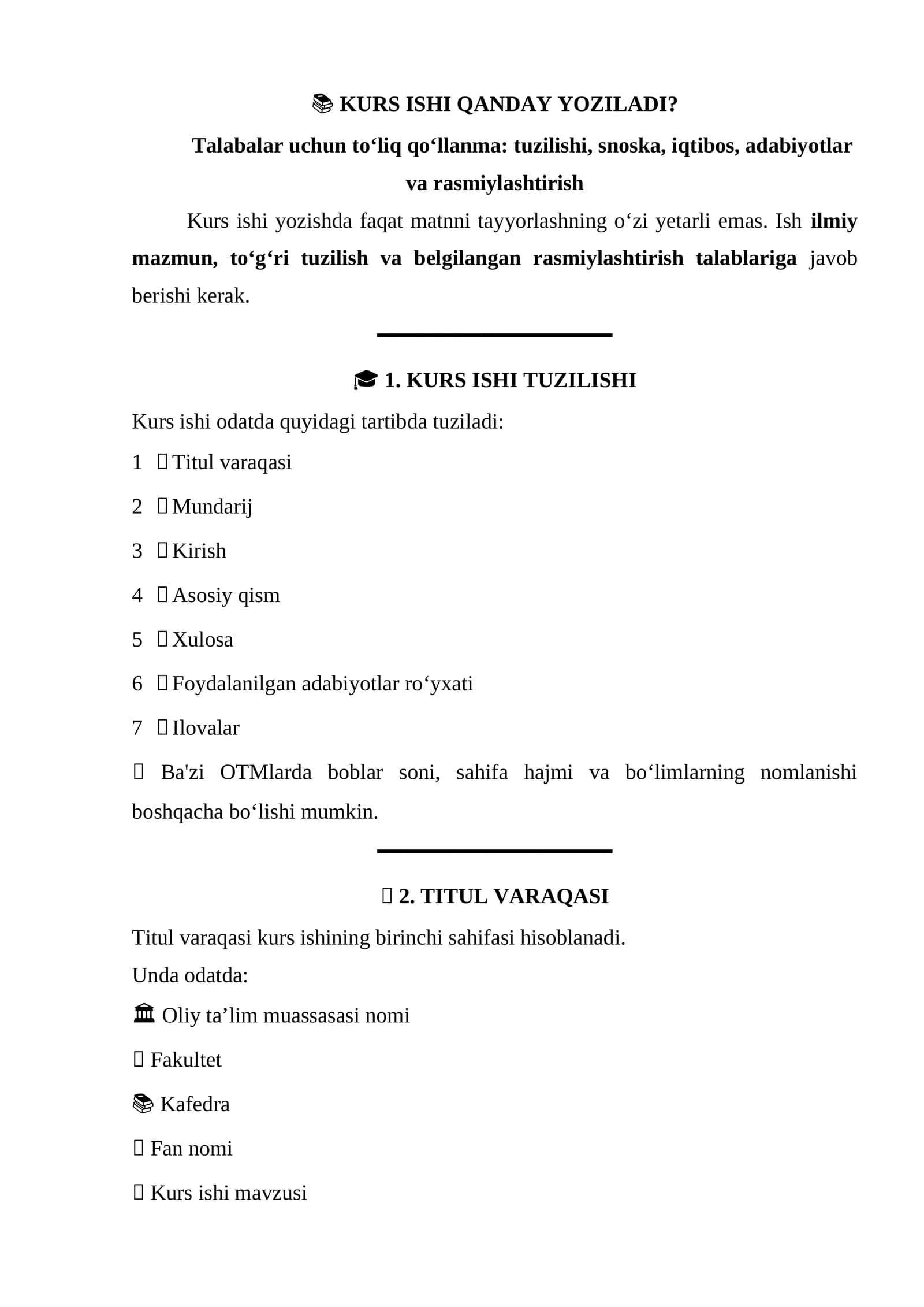KURS ISHI QANDAY YOZILADI?