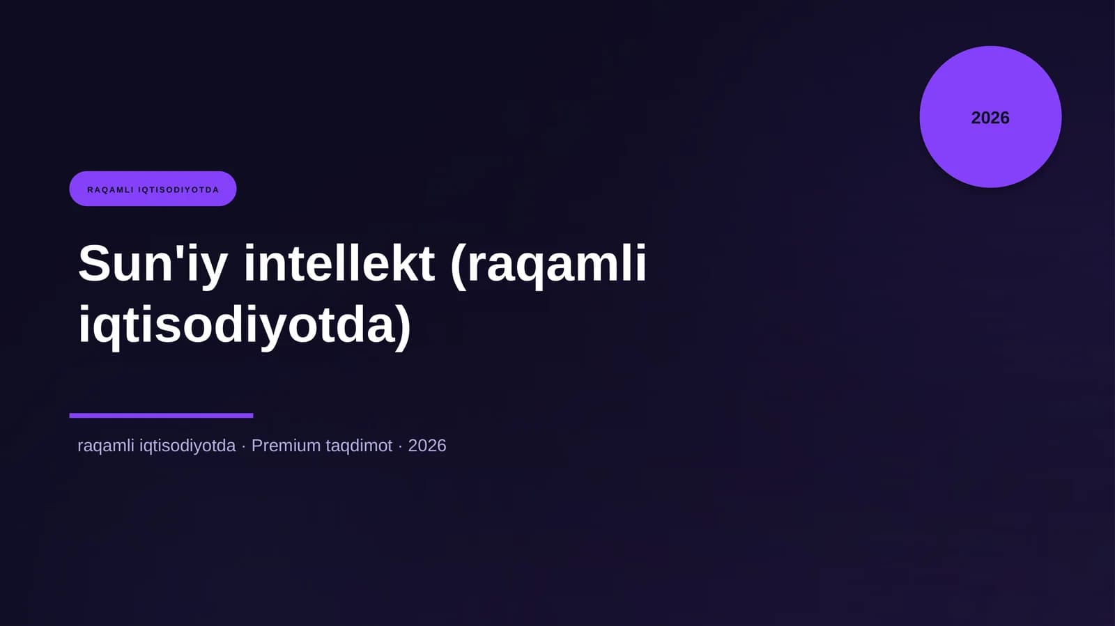 Sun'iy intellekt (raqamli iqtisodiyotda)