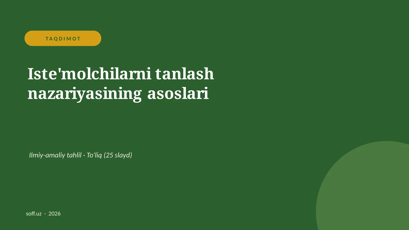 Product slide 1