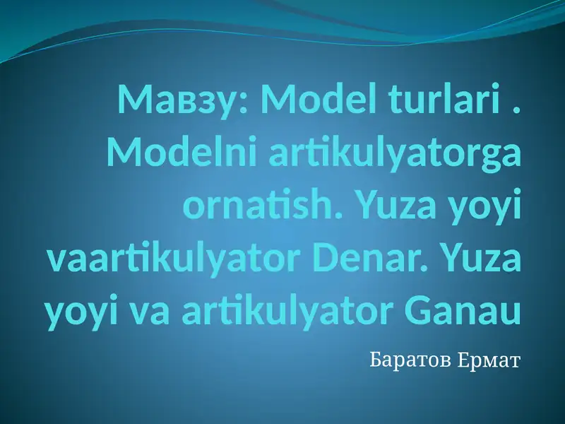 Artikulyator
