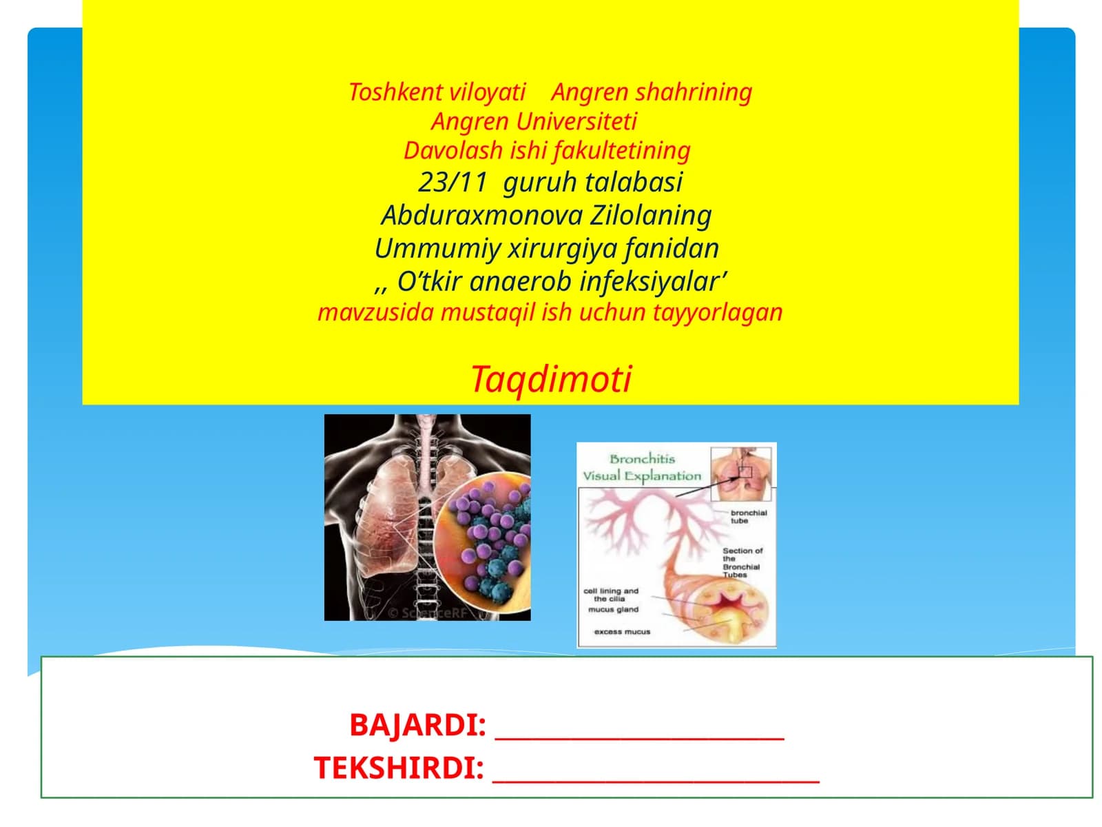 O’tkirana aerob infeksiyalar