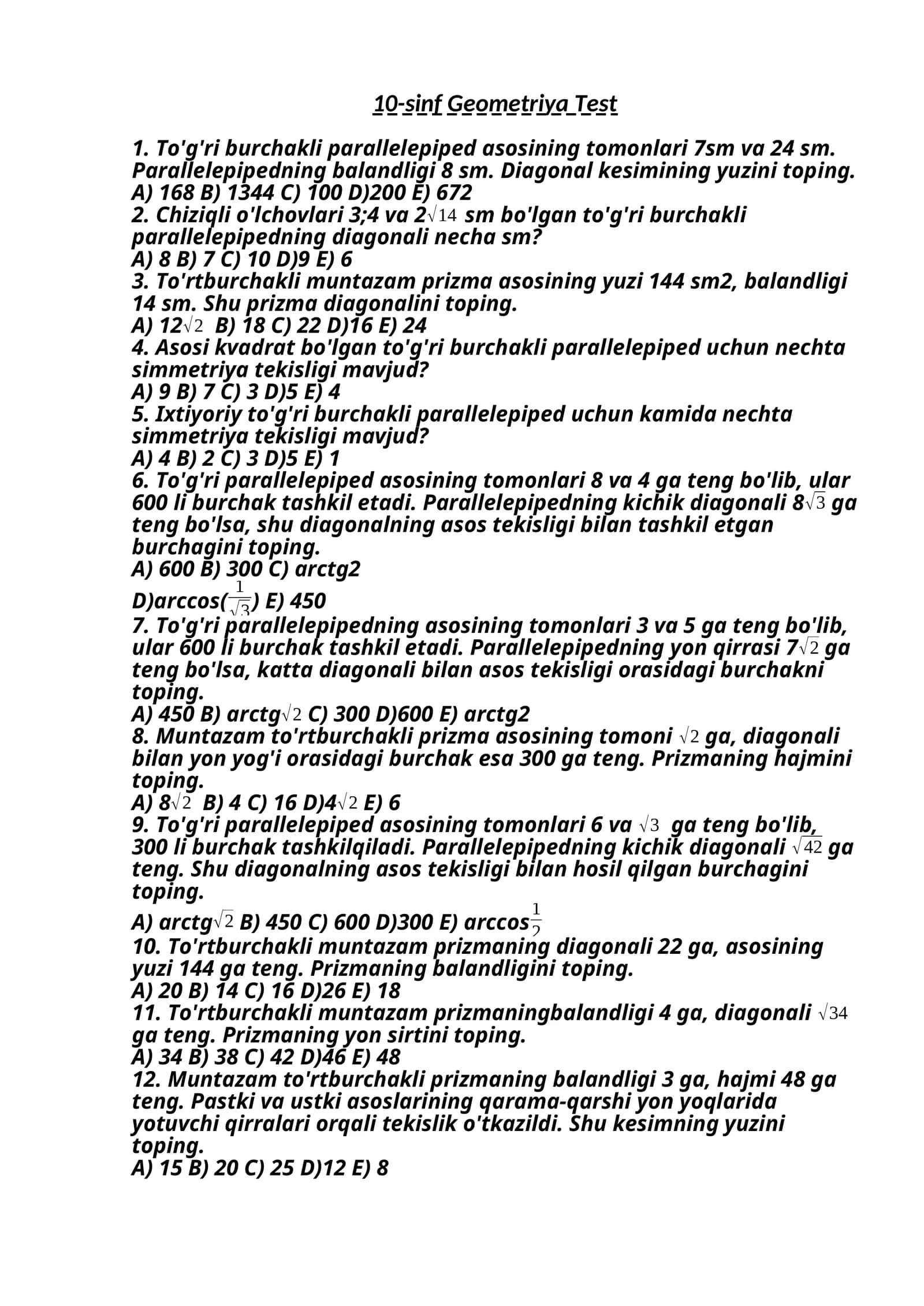 10-sinf Geometriya Test