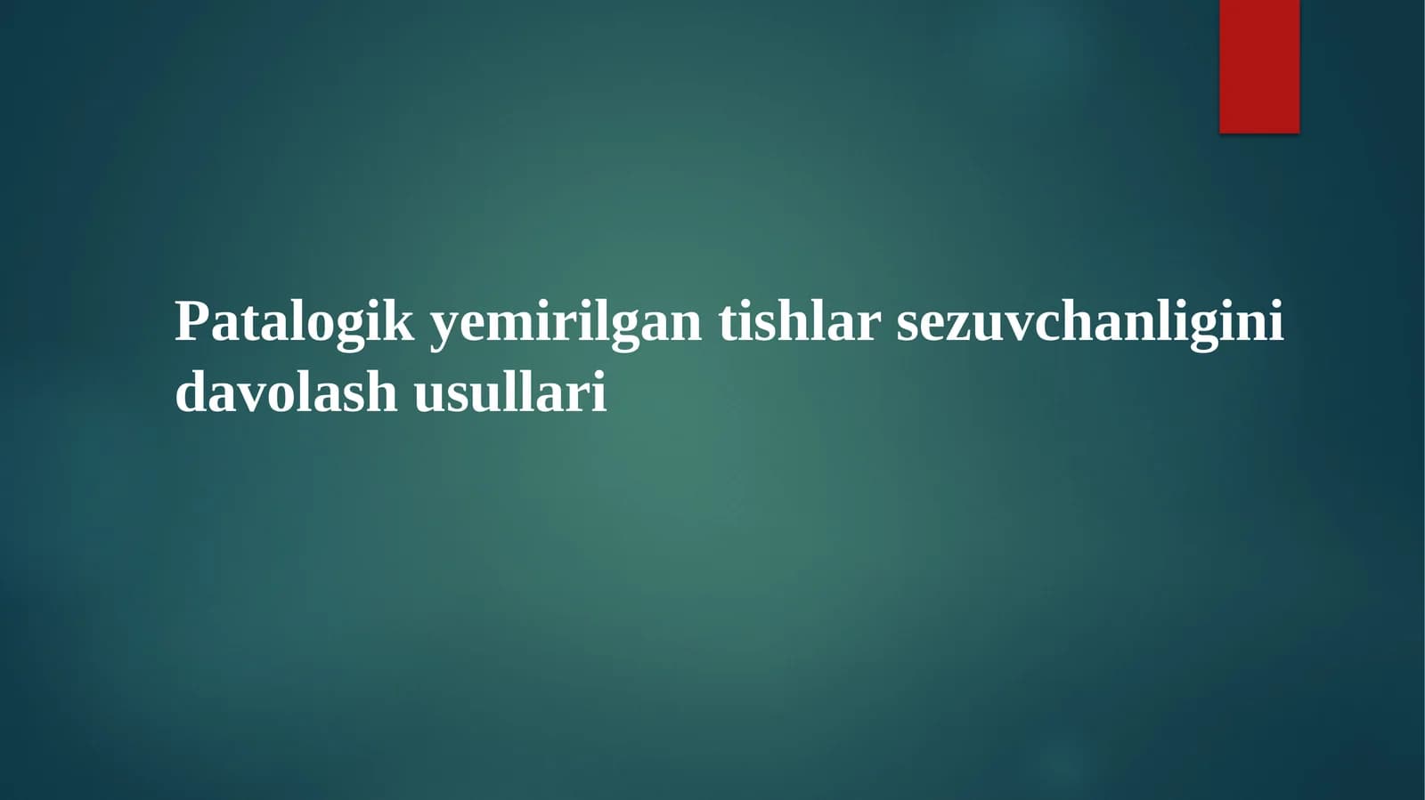 Tishning giperesteziyasi