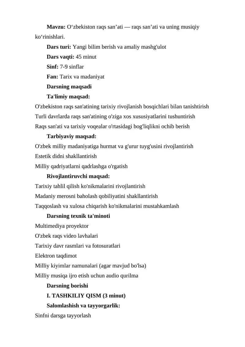 O‘zbekiston raqs san’ati