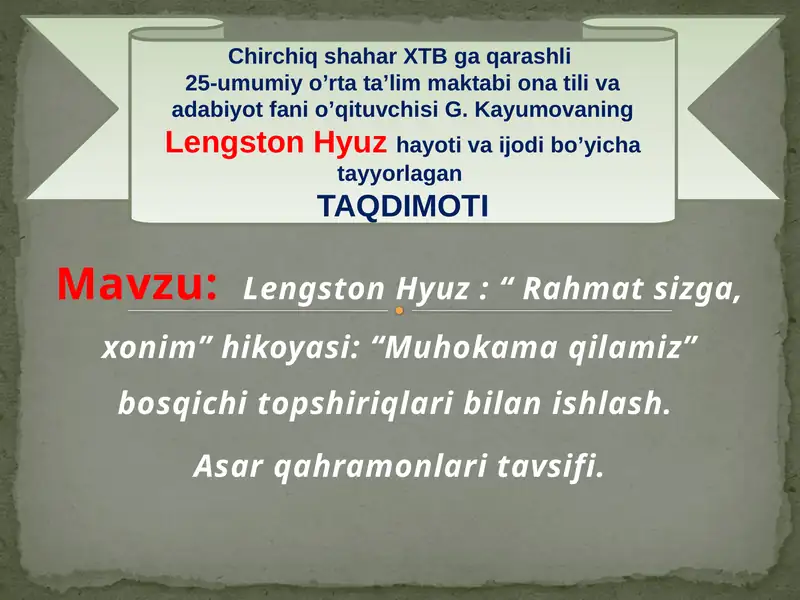 Lengston Hyuz
