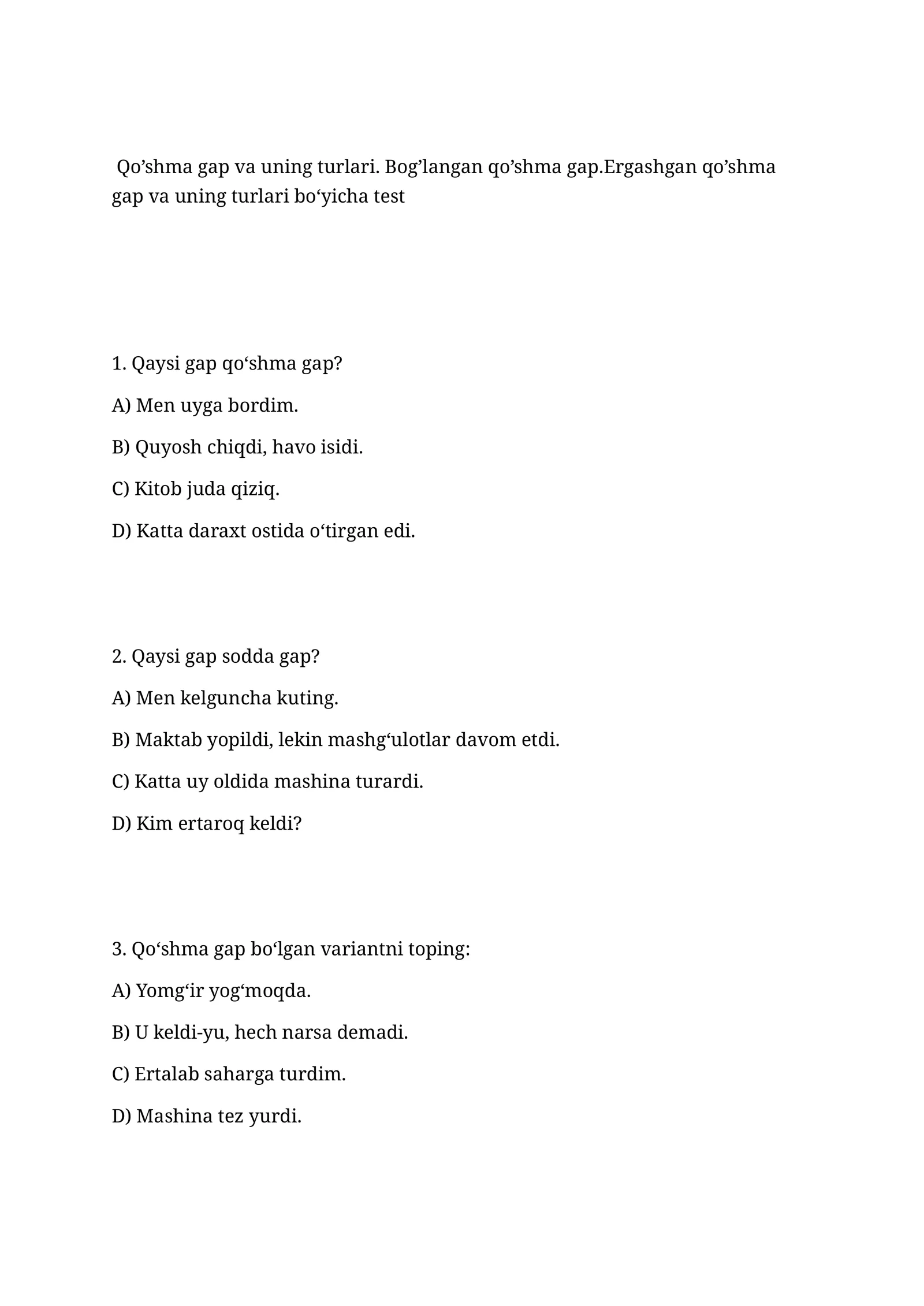 Qoʻshma gap test