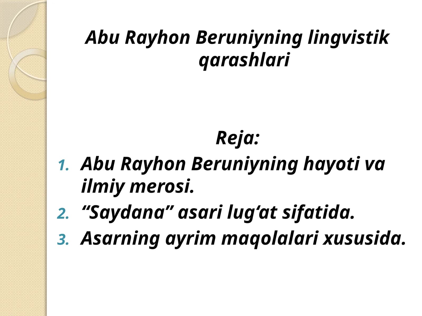 Abu Rayhon Beruniyning lingvistik qarashlari