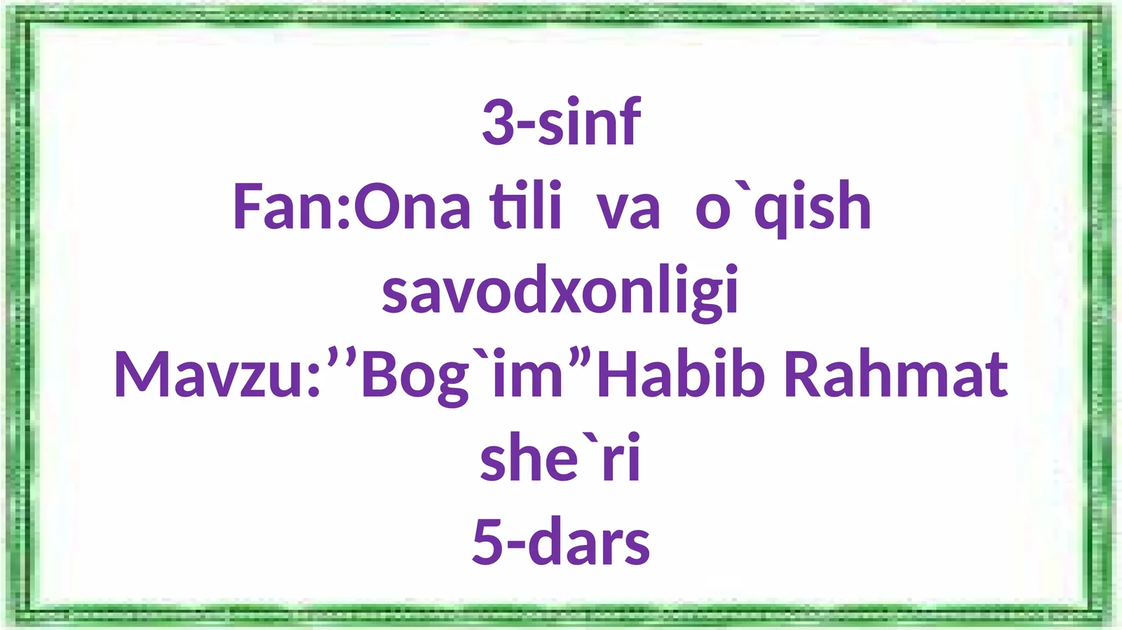 Bog`im