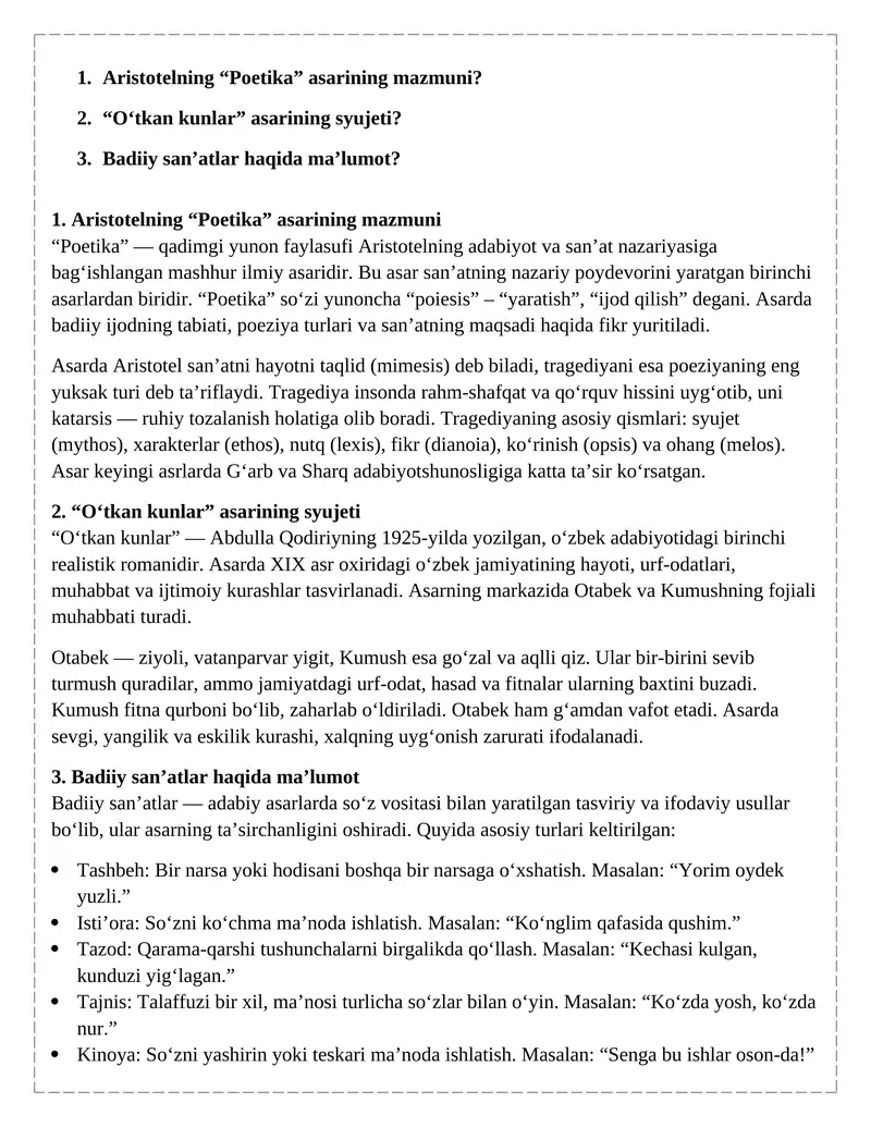 Poetika