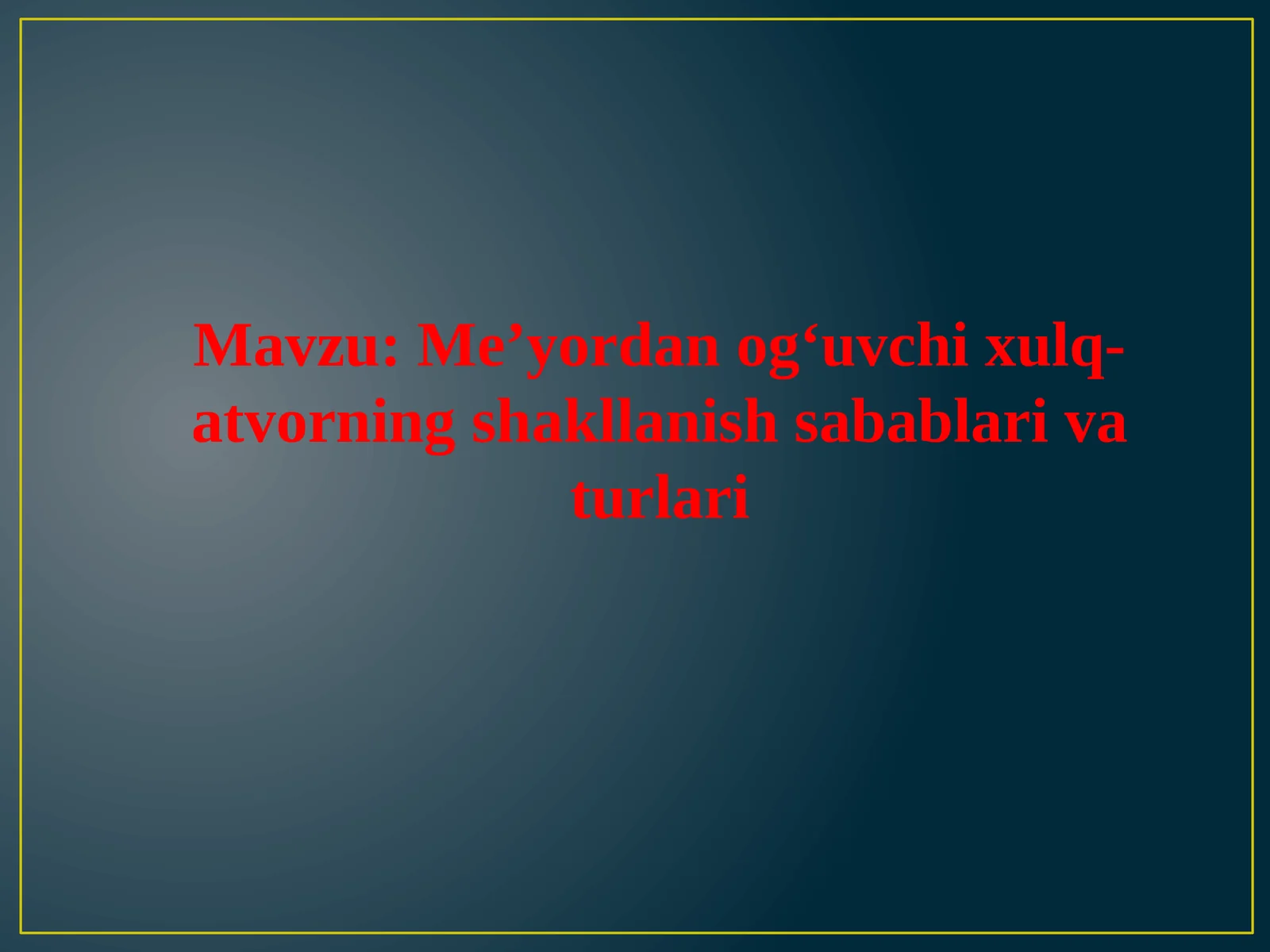 Product slide 1
