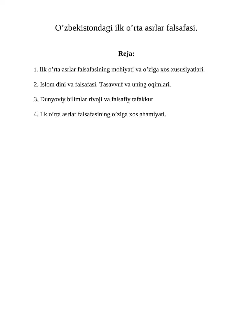 Oʼzbekistondagi ilk oʼrta asrlar falsafasi