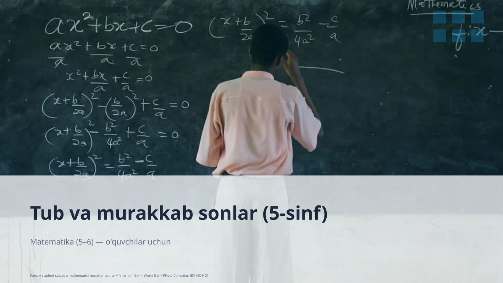 Tub va murakkab sonlar (5-sinf)