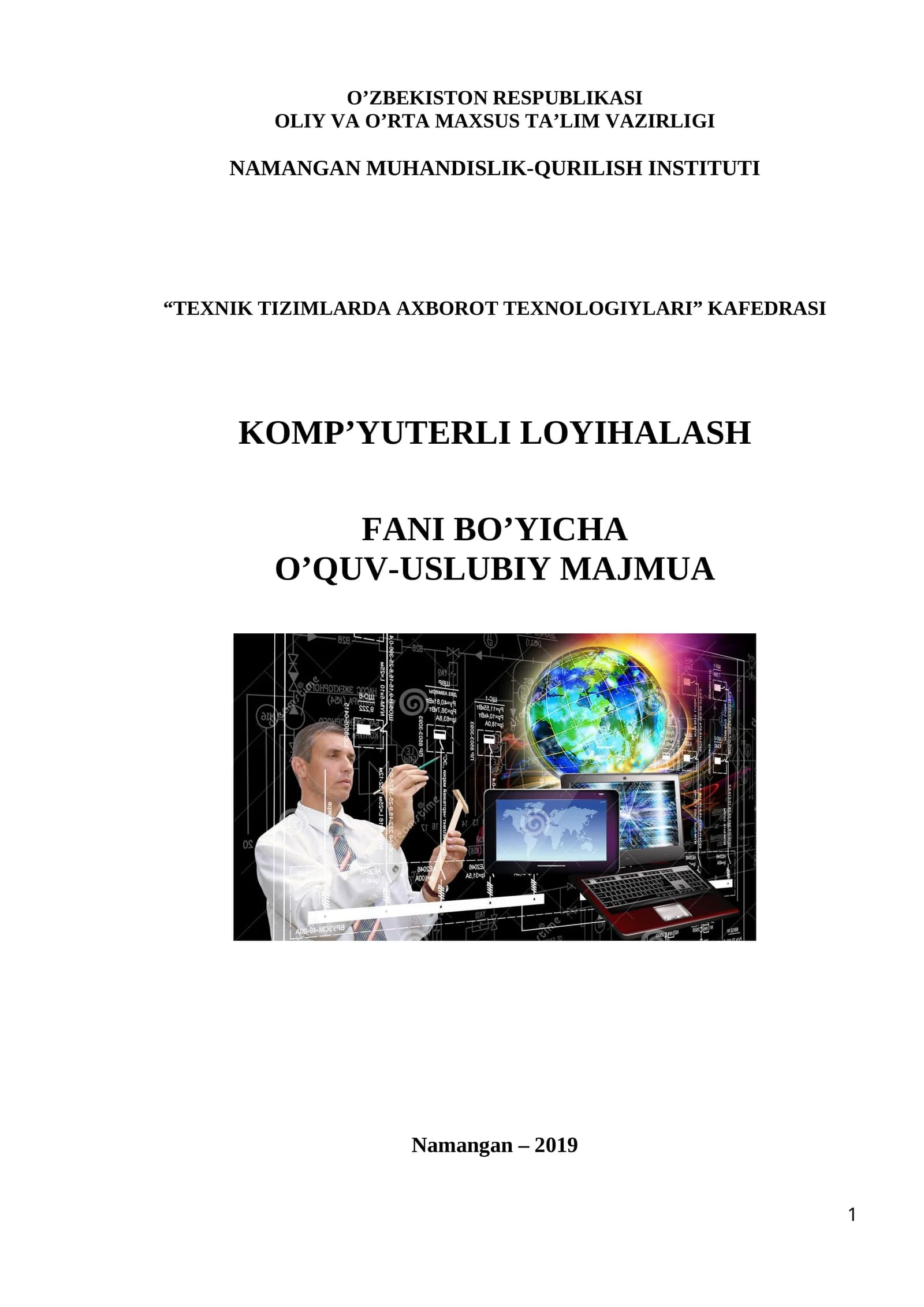Komp’yuterli loyihalash (CAD) fani bo’yicha o’quv-uslubiy majmua