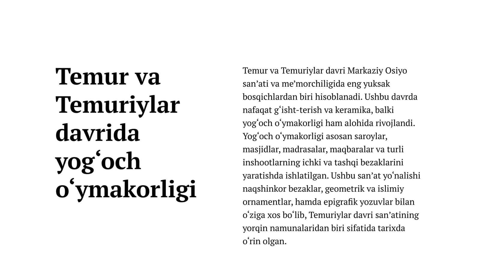Temur va Temuriylar davri san'ati
