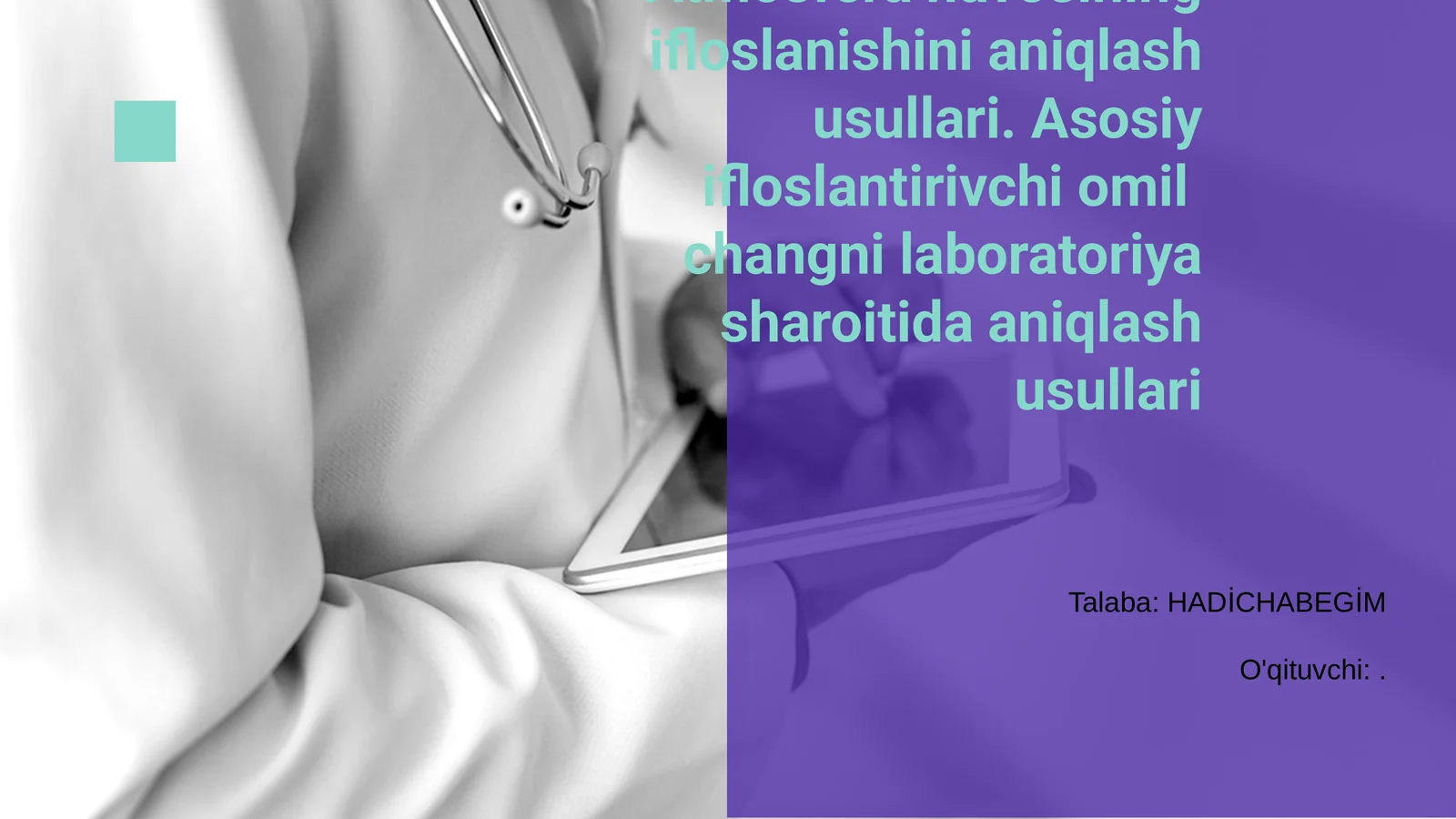 Havoning ifloslanishini aniqlash usullari