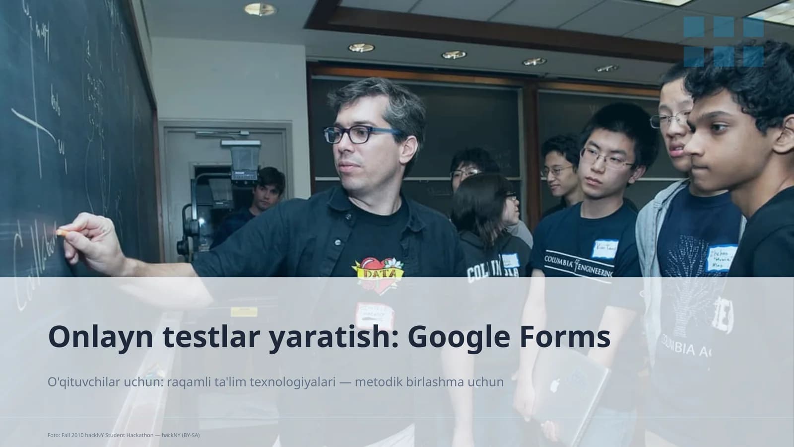 Google Forms