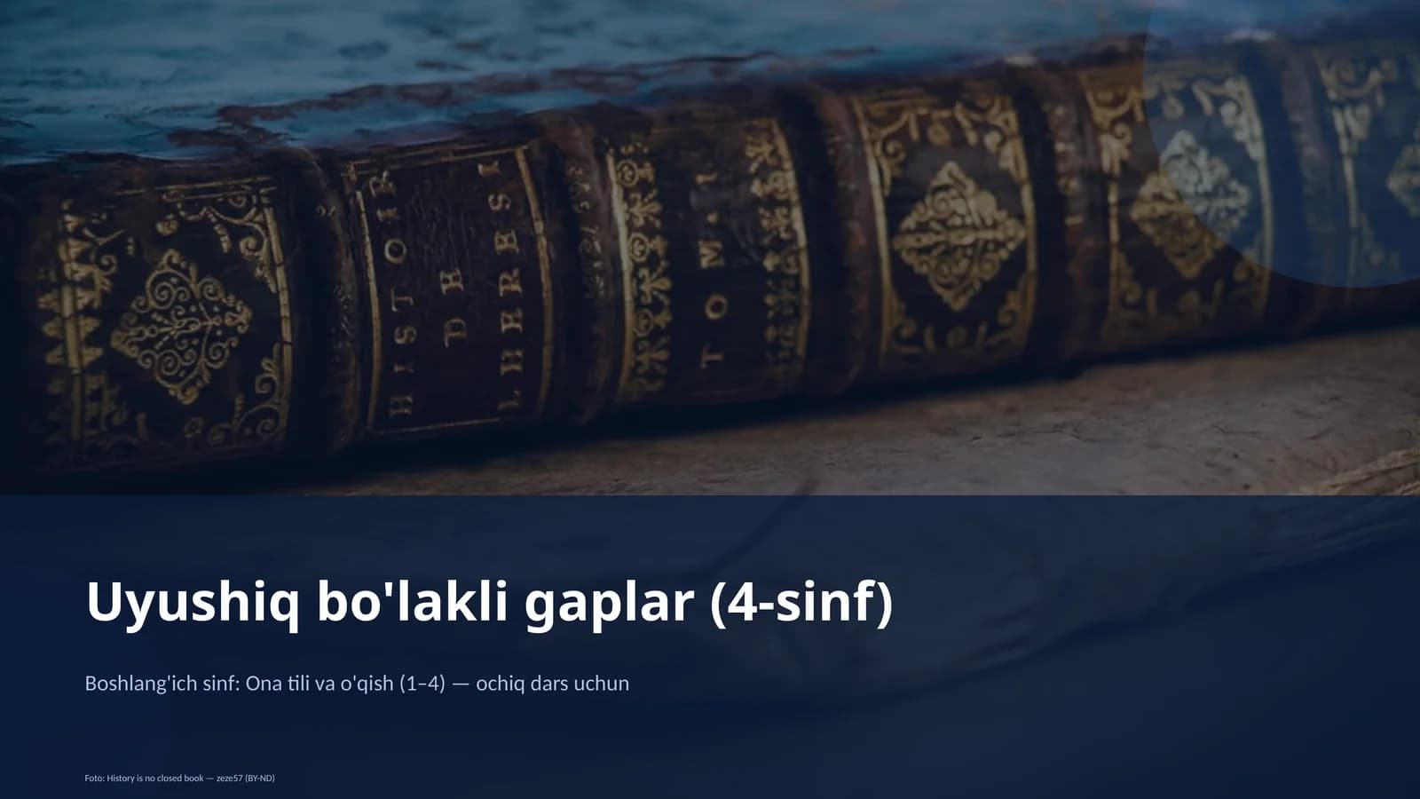 Uyushiq bo'lakli gaplar (4-sinf)