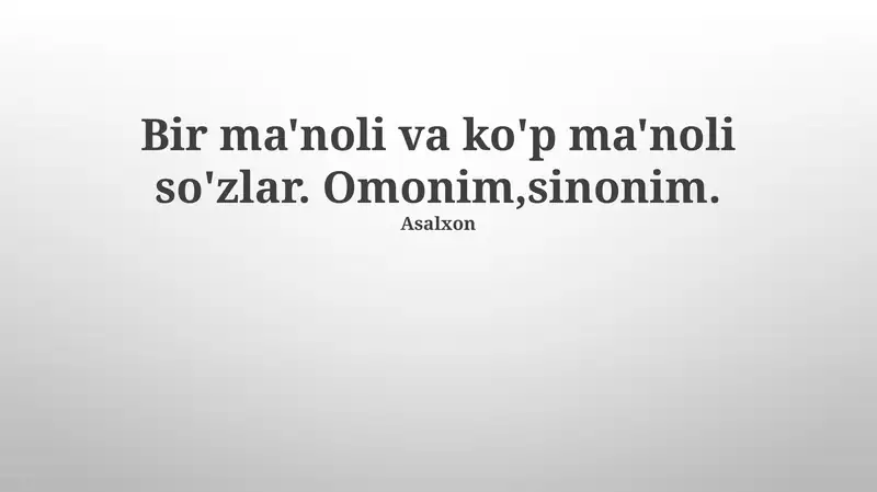 Omonimlar