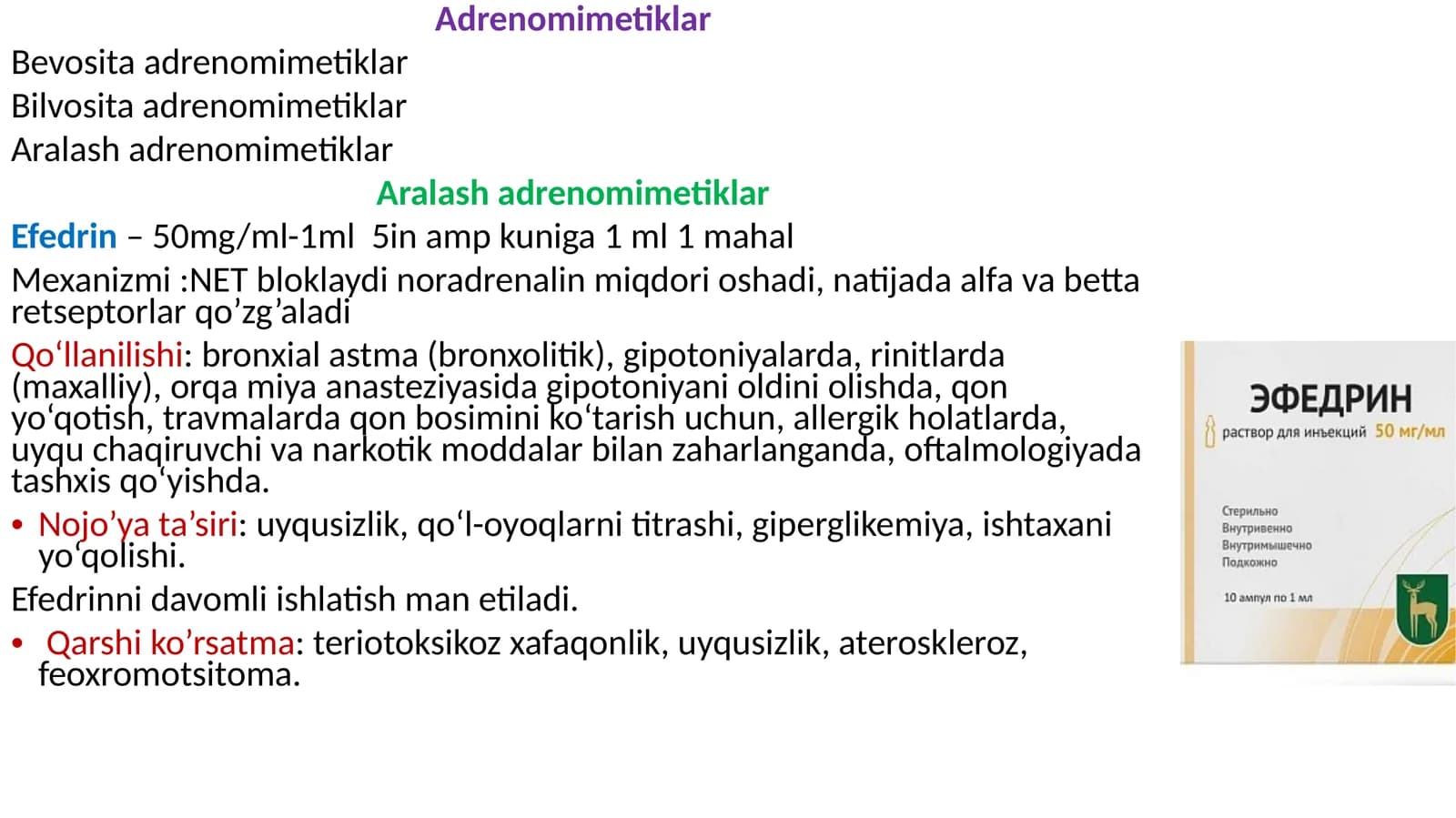 Adrenomimetiklar