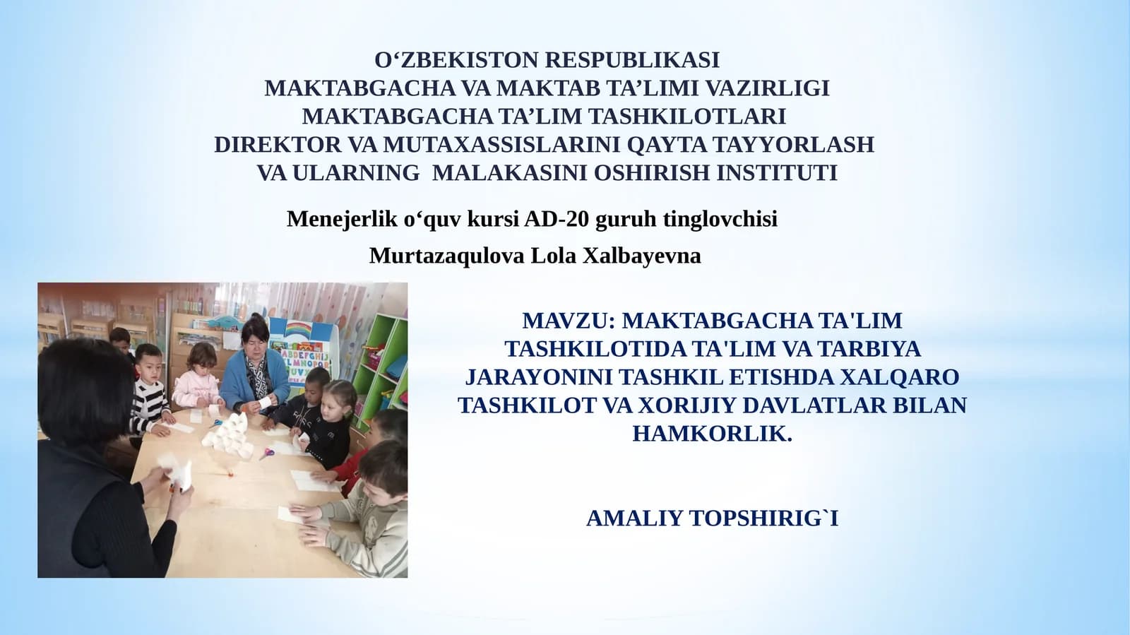 Menejerlik