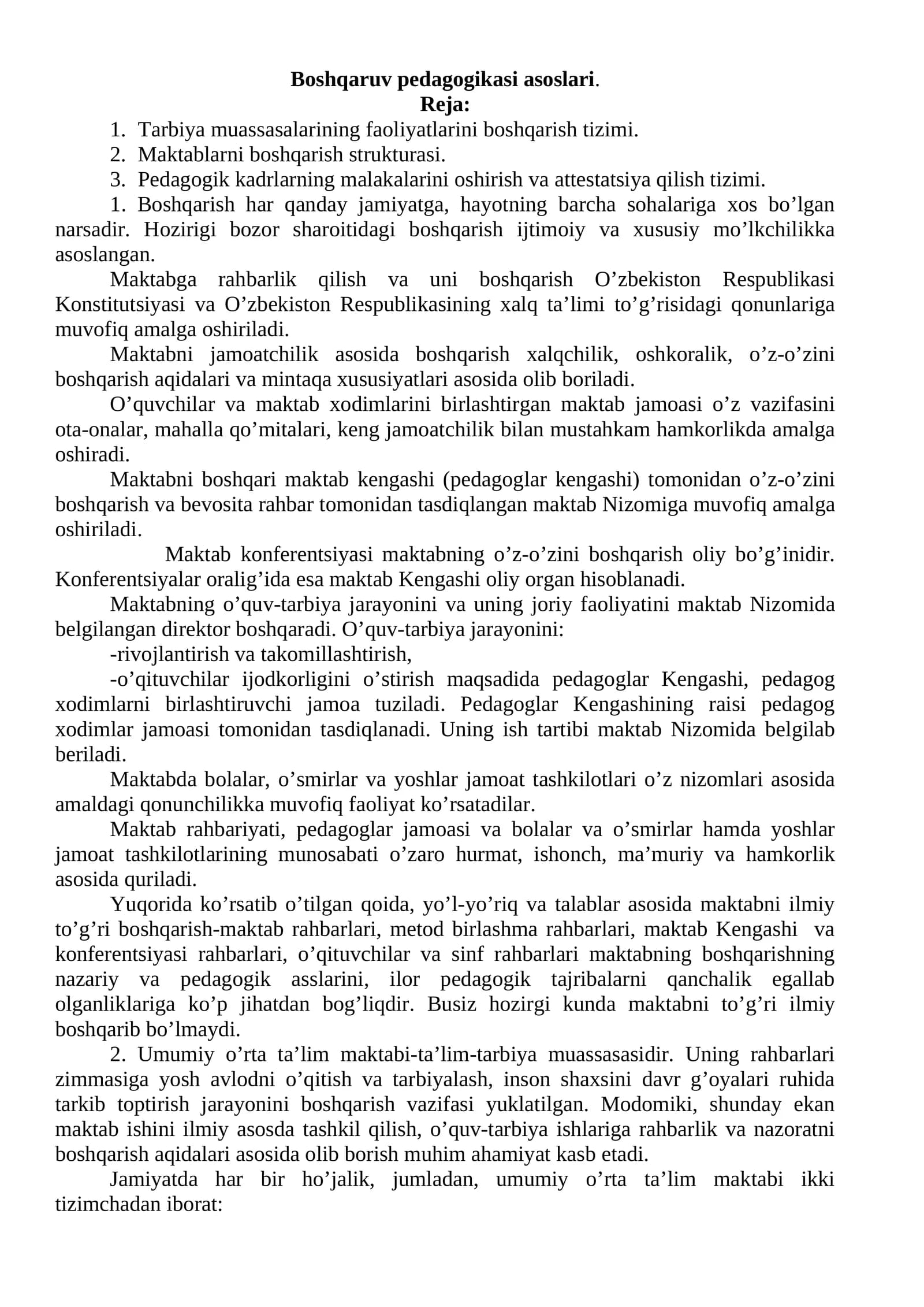 Boshqaruv pedagogikasi asoslari