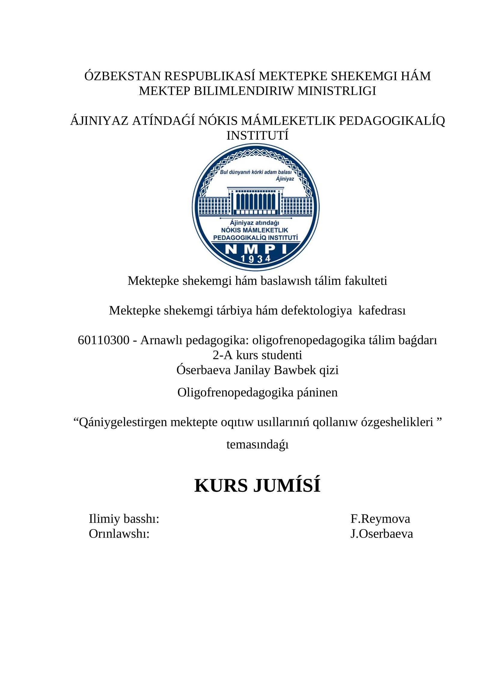 Arnawlı pedagogika: oligofrenopedagogika tálim baǵdarı