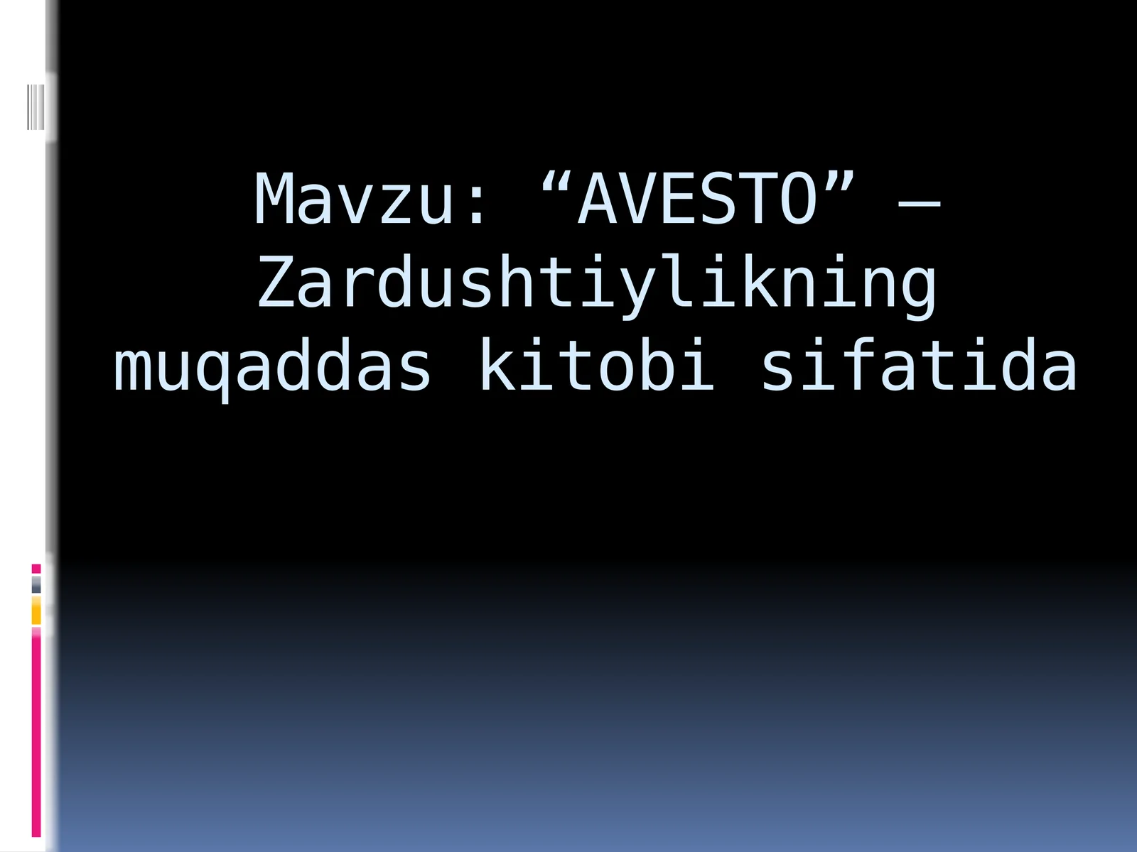 Product slide 1