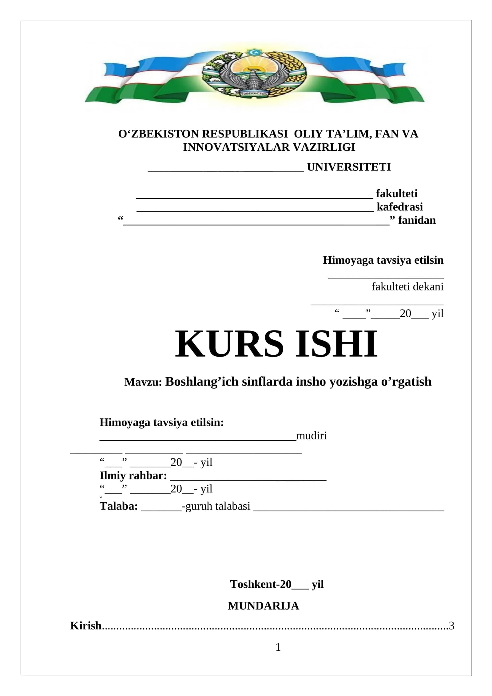 Boshlang’ich sinflarda insho yozishga o’rgatish