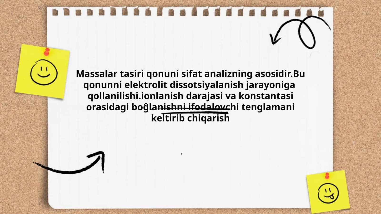 Massalar tasiri qonuni