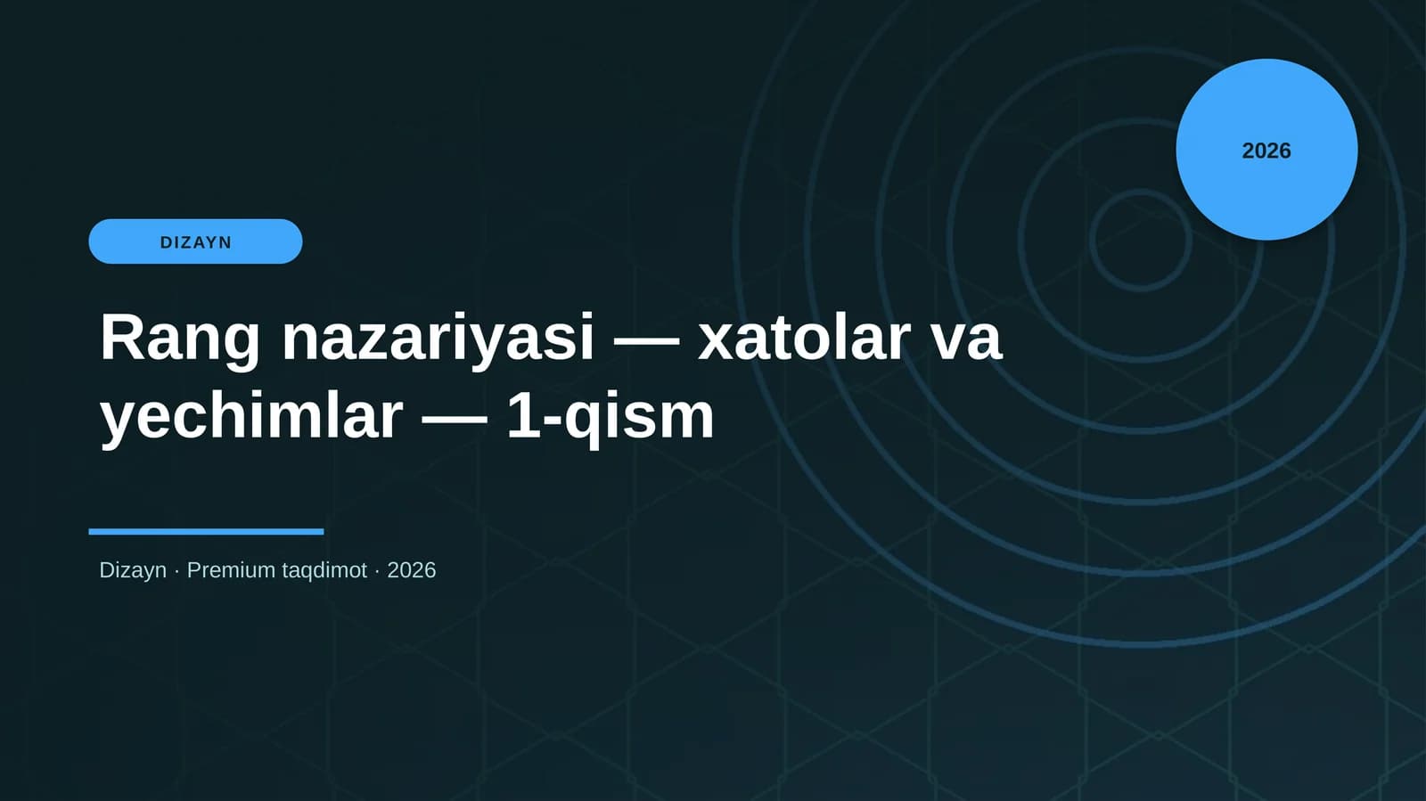Rang nazariyasi — xatolar va yechimlar — 1-qism