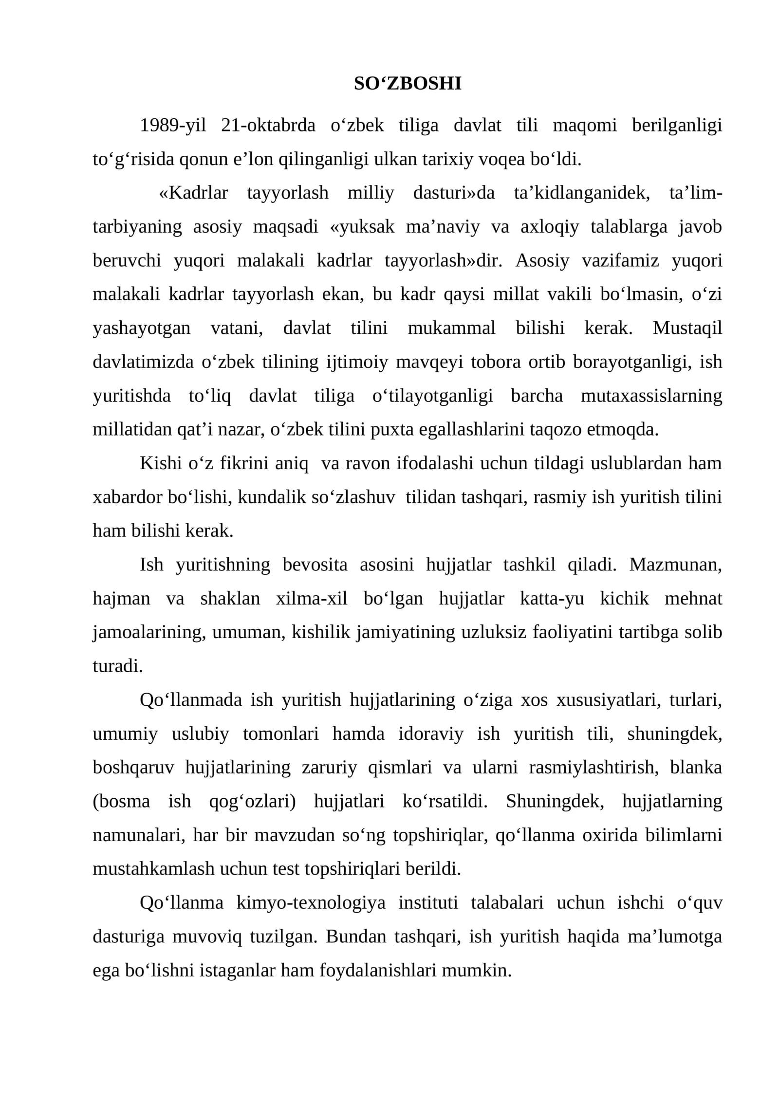 O'zbek tili va O'zbek tilida ish yuritish hujjatlari
