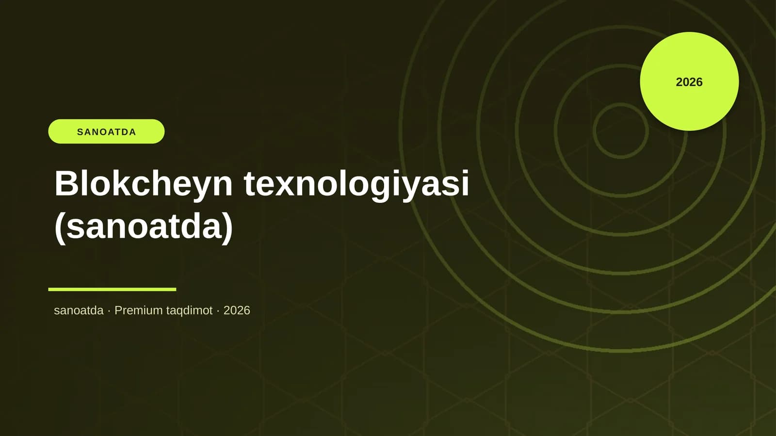 Blokcheyn texnologiyasi (sanoatda)