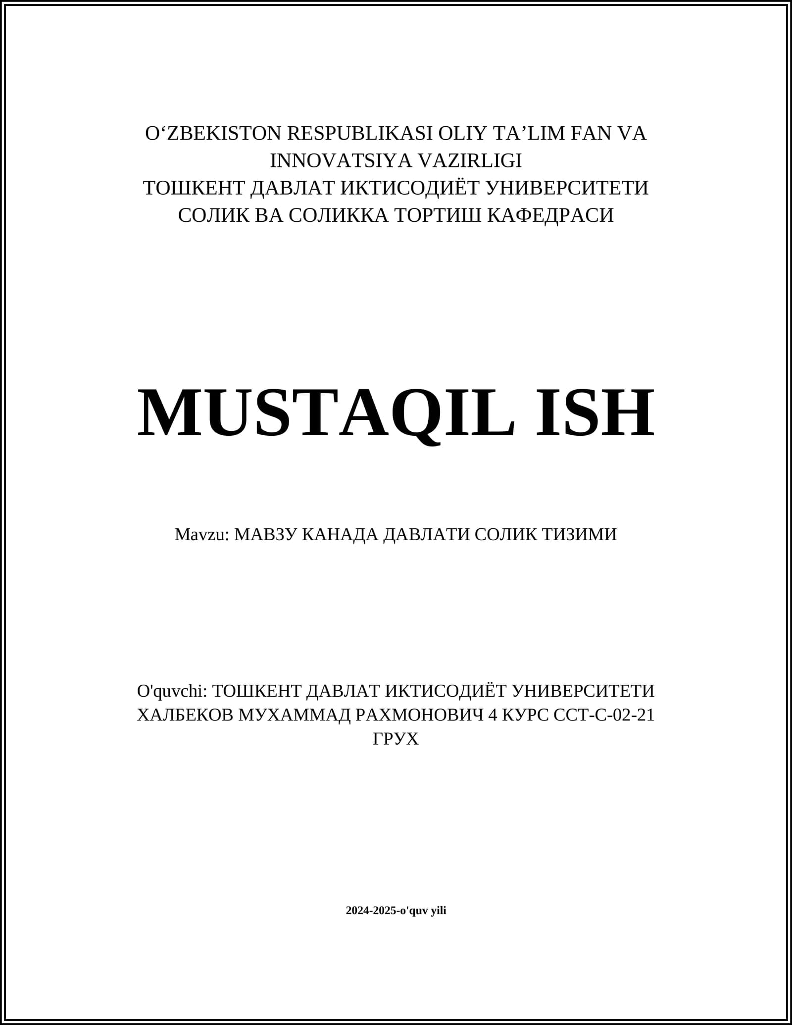 МАВЗУ КАНАДА ДАВЛАТИ СОЛИК ТИЗИМИ