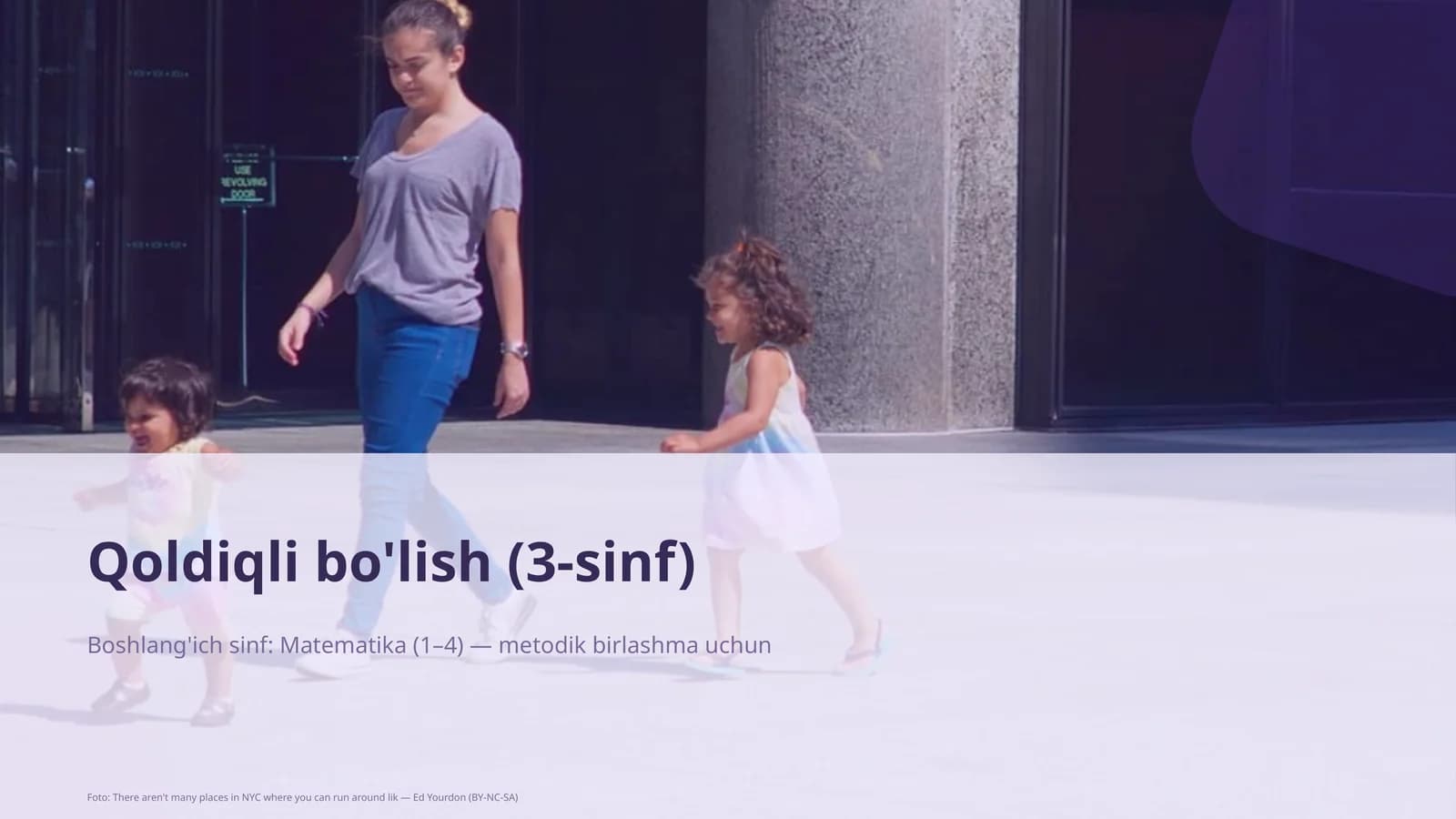 Qoldiqli bo'lish (3-sinf)