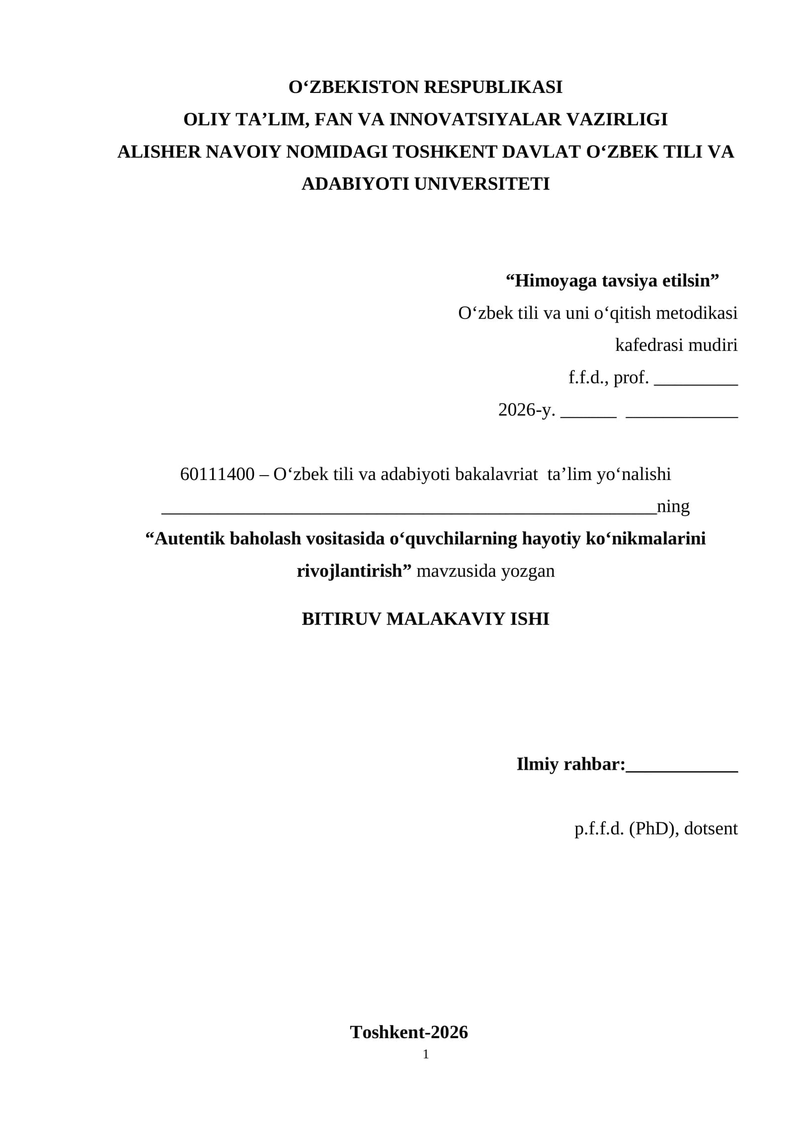 Autentik baholash vositasida o'quvchilarning hayotiy ko'nikmalarini rivojlantirish
