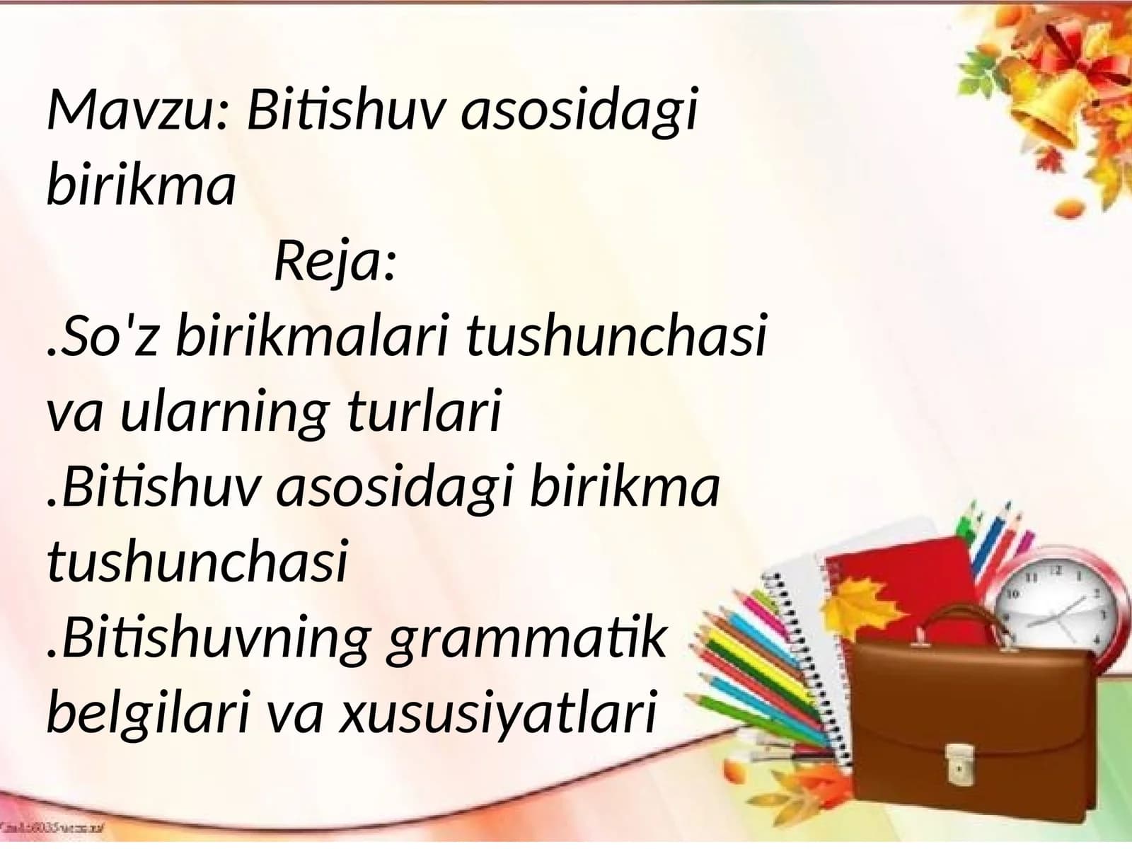 Bitishuv asosidagi birikma
