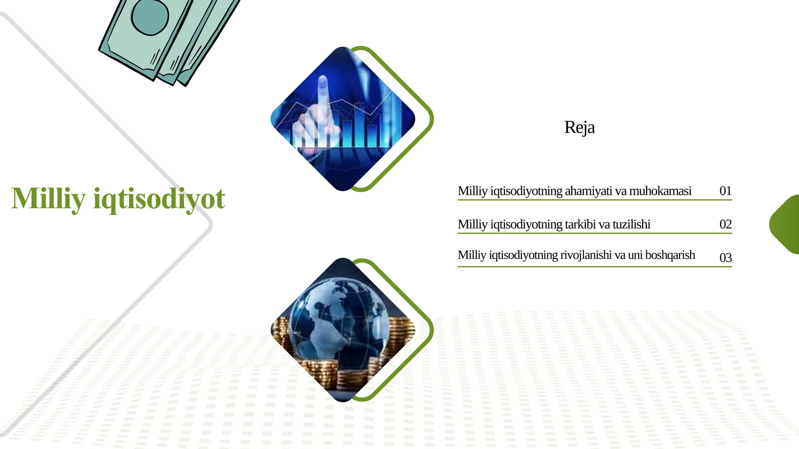 Milliy iqtisodiyot
