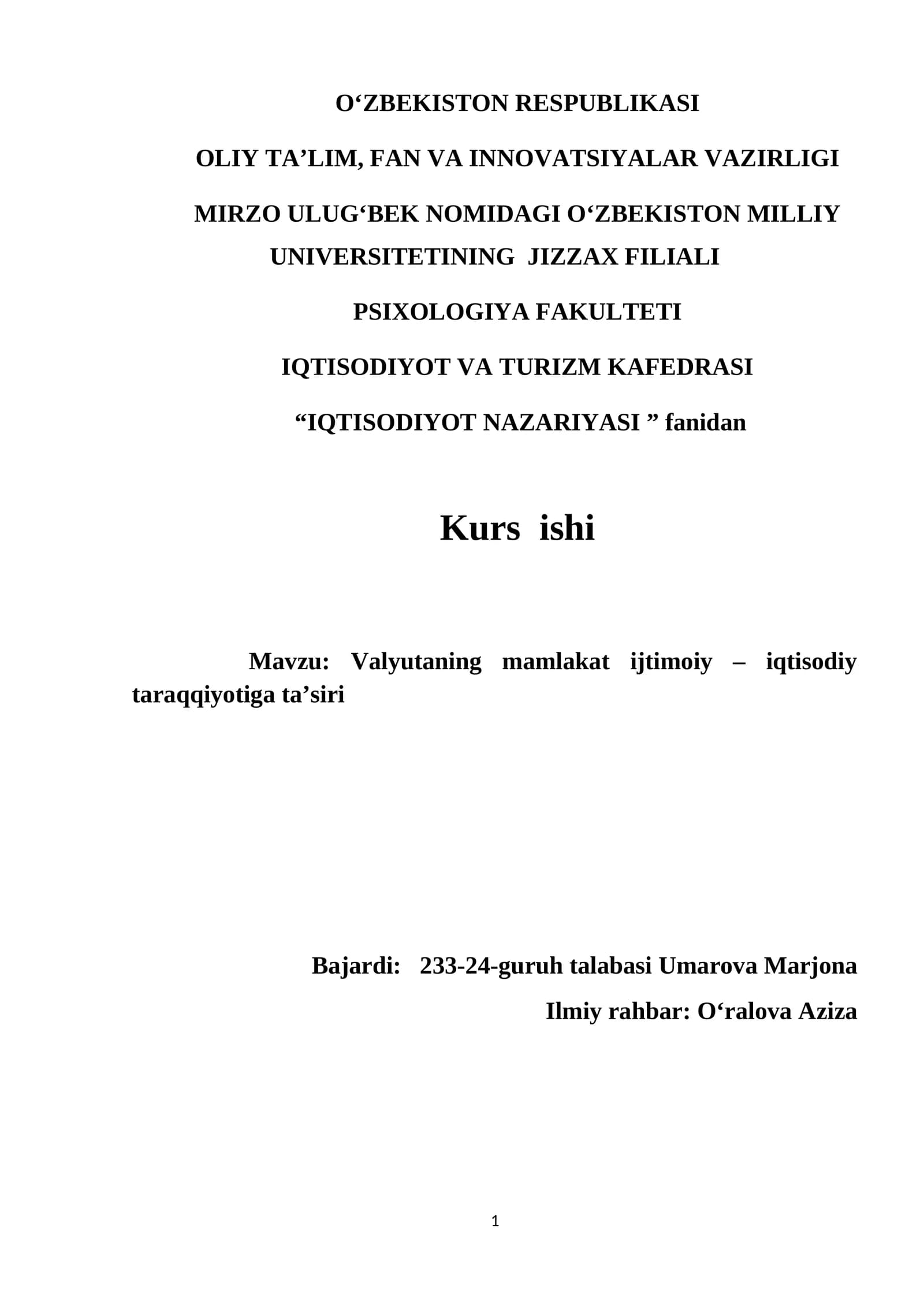 Valyuta Kursining Mamlakat Iqtisodiyotiga Ta'siri