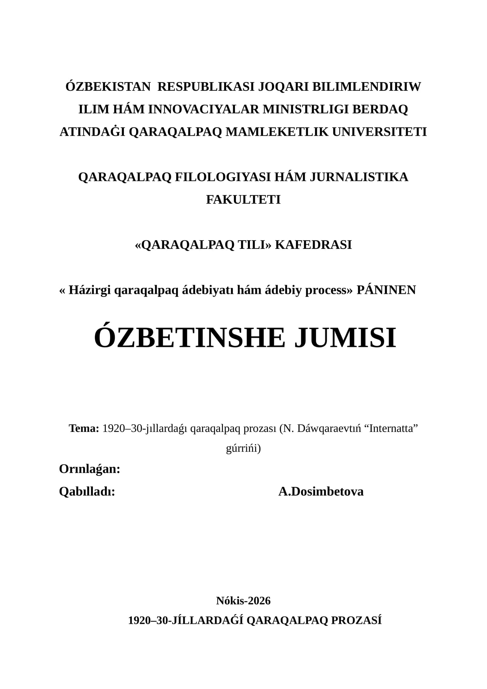 « Házirgi qaraqalpaq ádebiyatı hám ádebiy process» PÁNINEN