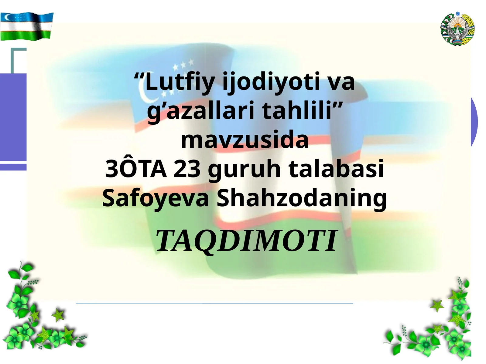 Product slide 1