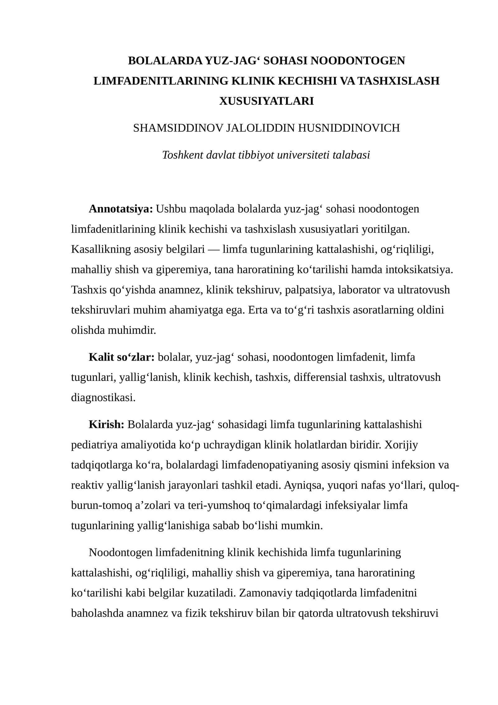 BOLALARDA YUZ-JAG‘ SOHASI NOODONTOGEN LIMFADENITLARINING KLINIK KECHISHI VA TASHXISLASH XUSUSIYATLARI