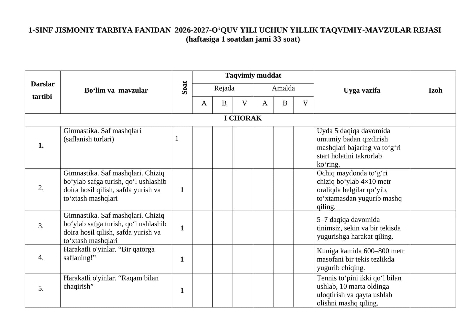 1-SINF JISMONIY TARBIYA FANIDAN 2026-2027-O‘QUV YILI UCHUN YILLIK TAQVIMIY-MAVZULAR REJASI