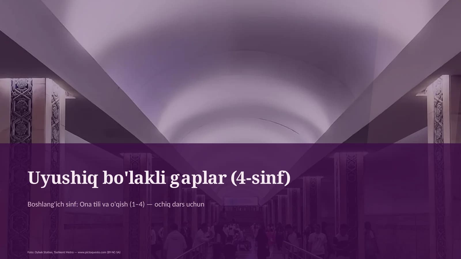 Uyushiq bo'lakli gaplar (4-sinf)